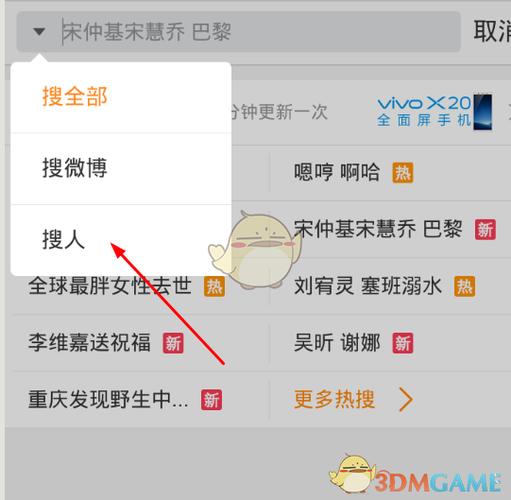 电脑网页怎么分享链接,如何在微博上添加友情链接呢。 脚本文章 电脑网页怎么分享链接,如何在微博上添加友情链接呢。 电脑网页怎么分享链接,如何在微博上添加友情链接呢。 脚本文章