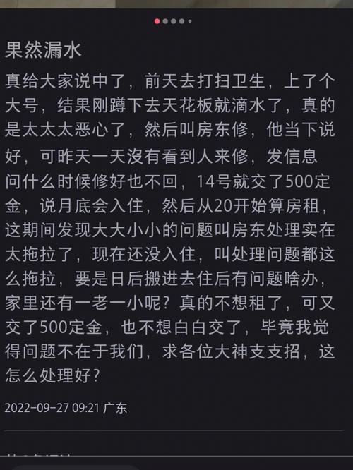 微信每天收到朋友发的助力、点赞、浇水、砍价、盖楼之类的链接,头疼!求支招,添加友情链接的技巧。 脚本文章 微信每天收到朋友发的助力、点赞、浇水、砍价、盖楼之类的链接,头疼!求支招,添加友情链接的技巧。 微信每天收到朋友发的助力、点赞、浇水、砍价、盖楼之类的链接,头疼!求支招,添加友情链接的技巧。 脚本文章