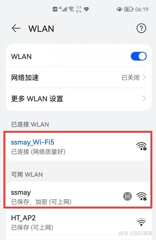 为什么最好不要连公共场所的wifi,友情链接对网站的影响大吗知乎。 脚本文章 为什么最好不要连公共场所的wifi,友情链接对网站的影响大吗知乎。 为什么最好不要连公共场所的wifi,友情链接对网站的影响大吗知乎。 脚本文章