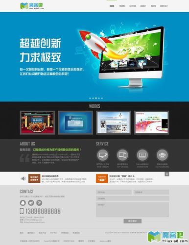 怎么样免费制作公司网站,织梦友情链接做图标链接。 软件开发 怎么样免费制作公司网站,织梦友情链接做图标链接。 怎么样免费制作公司网站,织梦友情链接做图标链接。 软件开发