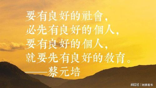 有人说在如今的教育中,物、理、化、外居首位,你认为国学是否有存在的必要,。 技术资讯 有人说在如今的教育中,物、理、化、外居首位,你认为国学是否有存在的必要,。 有人说在如今的教育中,物、理、化、外居首位,你认为国学是否有存在的必要,。 技术资讯