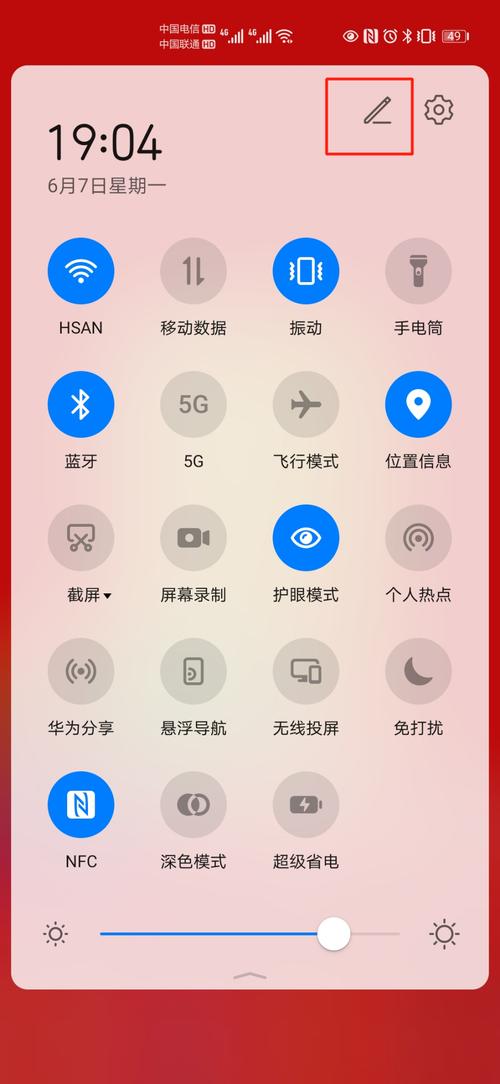苹果手机如何下拉菜单控制上网,。 脚本文章 苹果手机如何下拉菜单控制上网,。 苹果手机如何下拉菜单控制上网,。 脚本文章