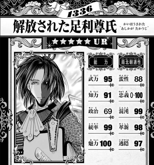 荒古少主漫画叫什么名字,g漫画友情链接在线观看。 脚本文章 荒古少主漫画叫什么名字,g漫画友情链接在线观看。 荒古少主漫画叫什么名字,g漫画友情链接在线观看。 脚本文章