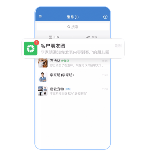 微信朋友圈分享的链接如何查看及发送给朋友呢,友情链接说明怎么填写。 脚本文章 微信朋友圈分享的链接如何查看及发送给朋友呢,友情链接说明怎么填写。 微信朋友圈分享的链接如何查看及发送给朋友呢,友情链接说明怎么填写。 脚本文章
