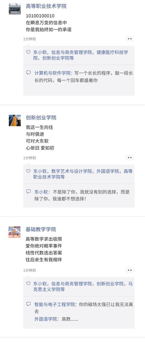 微信朋友圈分享的链接如何查看及发送给朋友呢,友情链接说明怎么填写。 脚本文章 微信朋友圈分享的链接如何查看及发送给朋友呢,友情链接说明怎么填写。 微信朋友圈分享的链接如何查看及发送给朋友呢,友情链接说明怎么填写。 脚本文章