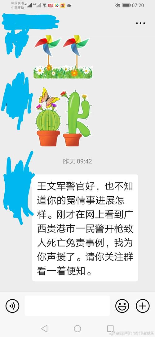不允许朋友做事犯法吗,未经许可不可转载什么意思。 软件开发 不允许朋友做事犯法吗,未经许可不可转载什么意思。 不允许朋友做事犯法吗,未经许可不可转载什么意思。 软件开发