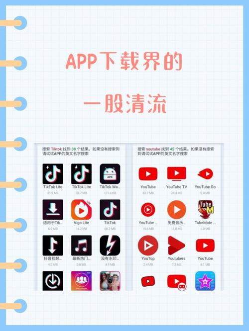 embraceapp干什么的,友情链接用什么软件打开。 软件开发 embraceapp干什么的,友情链接用什么软件打开。 embraceapp干什么的,友情链接用什么软件打开。 软件开发