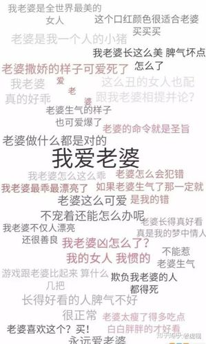 你们遇到最害羞的事是什么?真实经历的,新浪微博怎么建立友情链接呢。 技术资讯 你们遇到最害羞的事是什么?真实经历的,新浪微博怎么建立友情链接呢。 你们遇到最害羞的事是什么?真实经历的,新浪微博怎么建立友情链接呢。 技术资讯