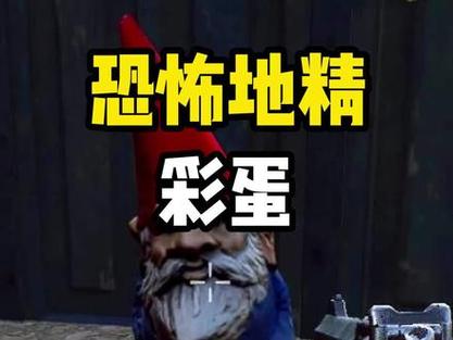 游戏中有什么意想不到的彩蛋,steam友情链接在哪。 软件开发 游戏中有什么意想不到的彩蛋,steam友情链接在哪。 游戏中有什么意想不到的彩蛋,steam友情链接在哪。 软件开发