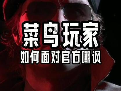 游戏中有什么意想不到的彩蛋,steam友情链接在哪。 软件开发 游戏中有什么意想不到的彩蛋,steam友情链接在哪。 游戏中有什么意想不到的彩蛋,steam友情链接在哪。 软件开发