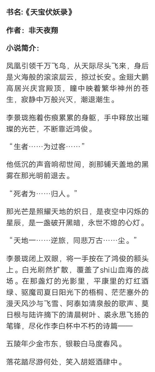 有哪些既免费又好看的小说推荐,纯爱友情链接下载百度云资源。 软件开发 有哪些既免费又好看的小说推荐,纯爱友情链接下载百度云资源。 有哪些既免费又好看的小说推荐,纯爱友情链接下载百度云资源。 软件开发