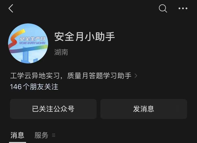 写给异地闺蜜的文案长篇可复制,友情链接图片可复制吗。 技术资讯 写给异地闺蜜的文案长篇可复制,友情链接图片可复制吗。 写给异地闺蜜的文案长篇可复制,友情链接图片可复制吗。 技术资讯