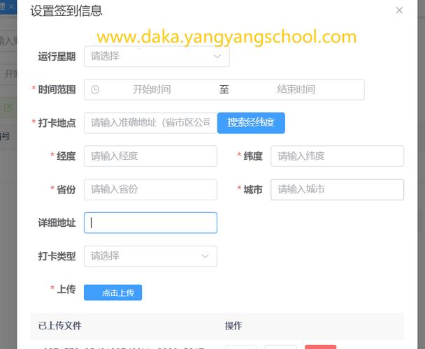写给异地闺蜜的文案长篇可复制,友情链接图片可复制吗。 技术资讯 写给异地闺蜜的文案长篇可复制,友情链接图片可复制吗。 写给异地闺蜜的文案长篇可复制,友情链接图片可复制吗。 技术资讯