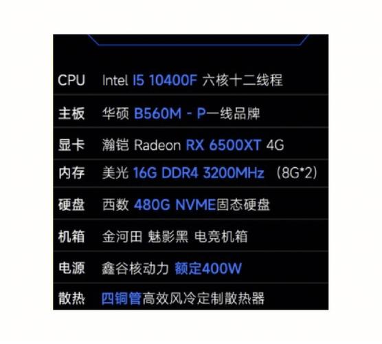 这个配置能带动pr吗?朋友们,友情链接pr的选择。 软件开发 这个配置能带动pr吗?朋友们,友情链接pr的选择。 这个配置能带动pr吗?朋友们,友情链接pr的选择。 软件开发