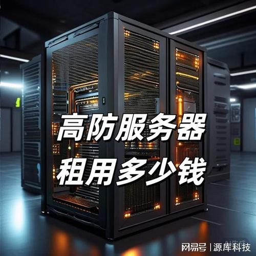 租用高防服务器暴露IP咋办,友情链接可以随便找链接加吗。 软件开发 租用高防服务器暴露IP咋办,友情链接可以随便找链接加吗。 租用高防服务器暴露IP咋办,友情链接可以随便找链接加吗。 软件开发
