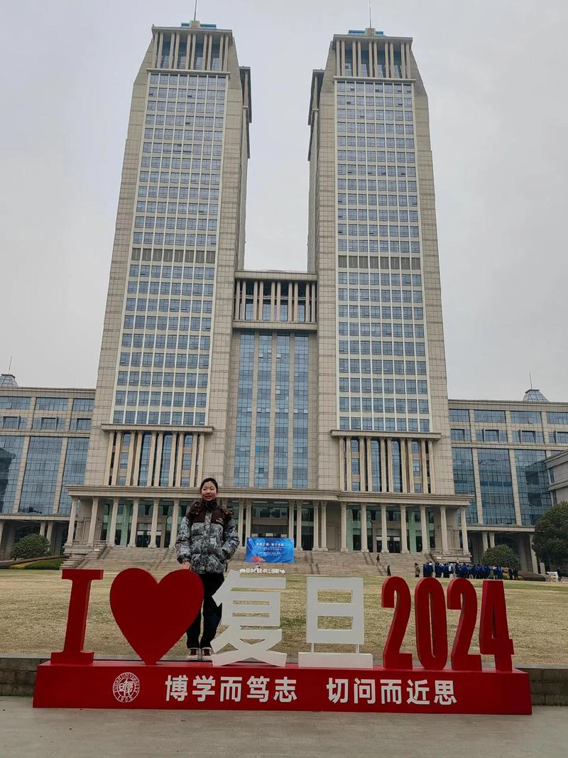 带孩子参观复旦大学发朋友圈文案，复旦校友服务平台。 带孩子参观复旦大学发朋友圈文案，复旦校友服务平台。 爱链网