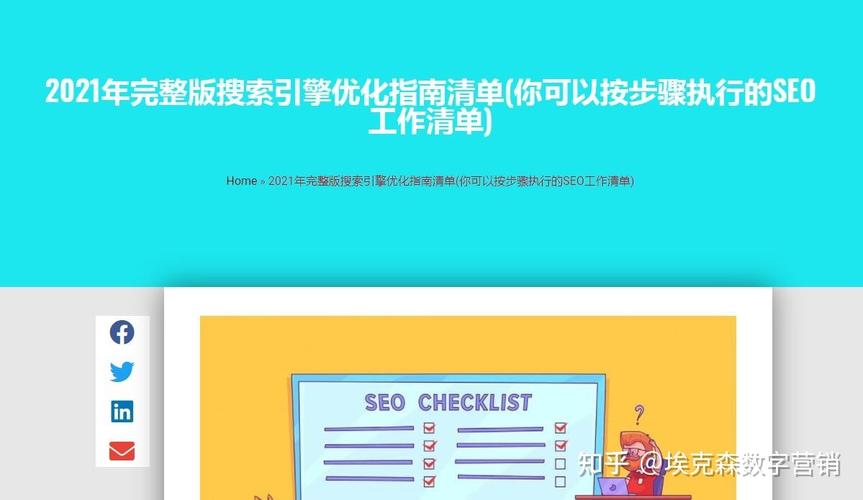 了解外部链接、反向链接、站外链接概念，怎么做高质量外链，友情链接平台赚钱吗。 了解外部链接、反向链接、站外链接概念，怎么做高质量外链，友情链接平台赚钱吗。 爱链网