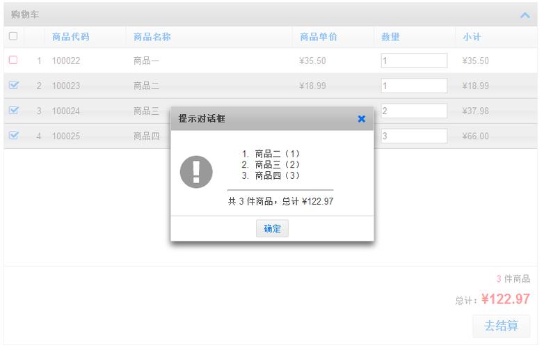 如何把自己的博客设置链接让别人访问,新浪博客批量友情链接在哪。 软件开发 如何把自己的博客设置链接让别人访问,新浪博客批量友情链接在哪。 如何把自己的博客设置链接让别人访问,新浪博客批量友情链接在哪。 软件开发
