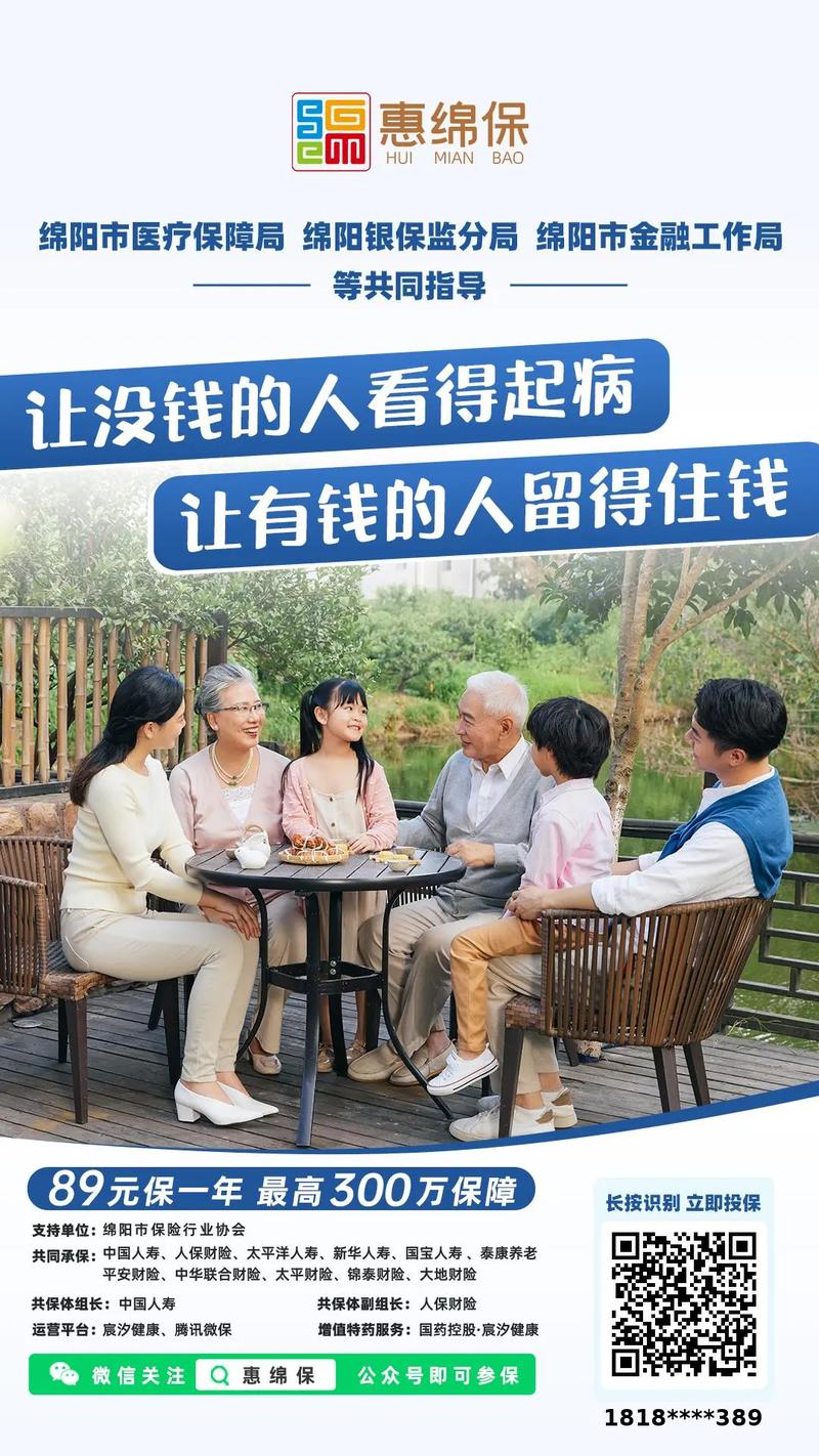 惠绵保怎么生成自己的推广链接,取消论坛友情链接板块怎么弄。 爱链网 惠绵保怎么生成自己的推广链接,取消论坛友情链接板块怎么弄。 惠绵保怎么生成自己的推广链接,取消论坛友情链接板块怎么弄。 爱链网