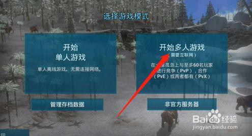 方舟和朋友联机怎么输代码,友情链接html代码。 技术资讯 方舟和朋友联机怎么输代码,友情链接html代码。 方舟和朋友联机怎么输代码,友情链接html代码。 技术资讯