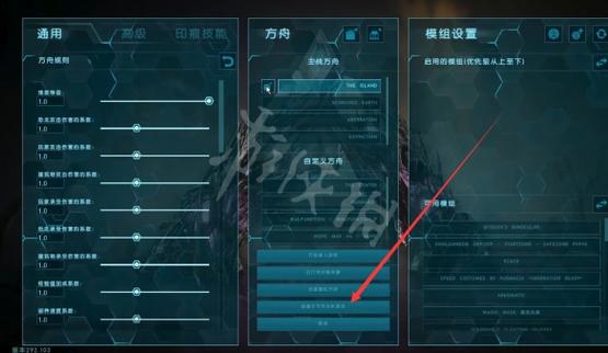 方舟和朋友联机怎么输代码,友情链接html代码。 技术资讯 方舟和朋友联机怎么输代码,友情链接html代码。 方舟和朋友联机怎么输代码,友情链接html代码。 技术资讯