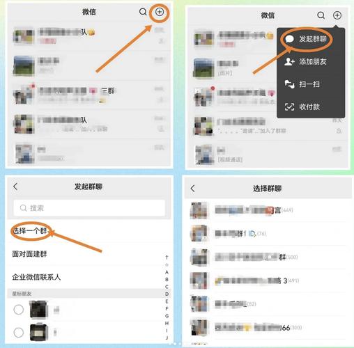 友情链接哪里找合适的资源,微信群友情链接在哪里找到。 爱链网 友情链接哪里找合适的资源,微信群友情链接在哪里找到。 友情链接哪里找合适的资源,微信群友情链接在哪里找到。 爱链网