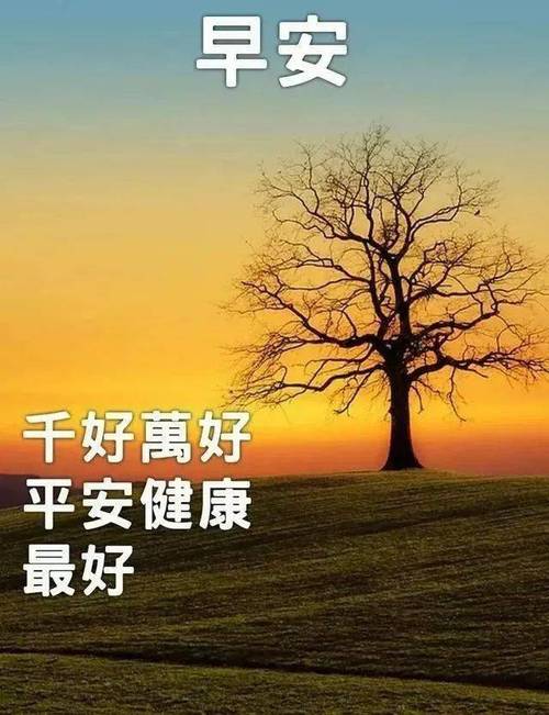 微信朋友圈分享的链接如何查看及发送给朋友呢,手机在线友情链接怎么弄。 脚本文章 微信朋友圈分享的链接如何查看及发送给朋友呢,手机在线友情链接怎么弄。 微信朋友圈分享的链接如何查看及发送给朋友呢,手机在线友情链接怎么弄。 脚本文章