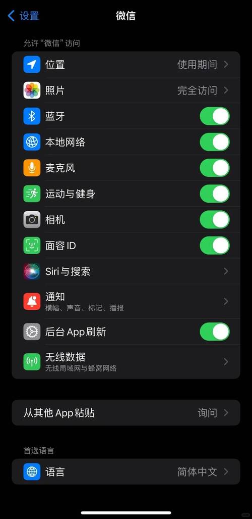 微信朋友圈分享的链接如何查看及发送给朋友呢,手机在线友情链接怎么弄。 脚本文章 微信朋友圈分享的链接如何查看及发送给朋友呢,手机在线友情链接怎么弄。 微信朋友圈分享的链接如何查看及发送给朋友呢,手机在线友情链接怎么弄。 脚本文章
