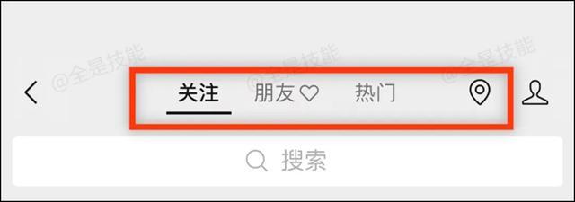 分享到朋友圈的链接能撤回来吗,网站的友情链接怎么删除掉。 爱链网 分享到朋友圈的链接能撤回来吗,网站的友情链接怎么删除掉。 分享到朋友圈的链接能撤回来吗,网站的友情链接怎么删除掉。 爱链网
