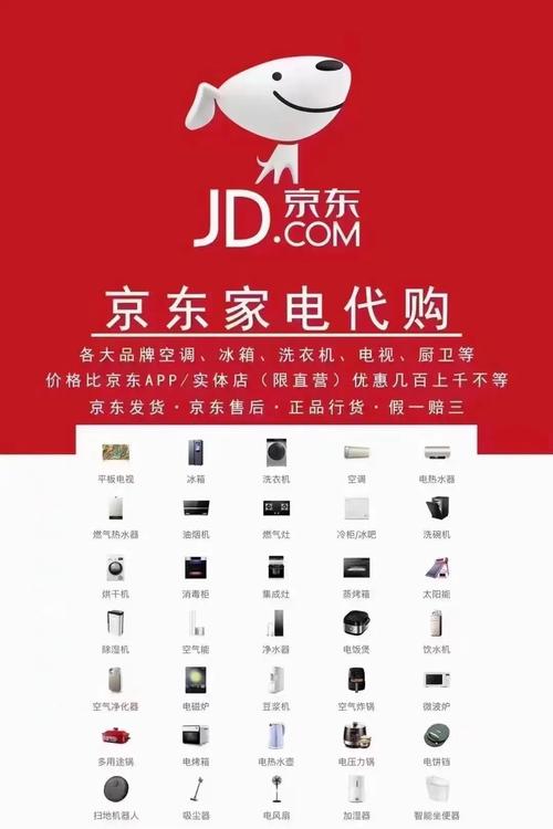 微信上有人卖东西是京东直发的,可以相信吗,网站卖友情链接赚钱吗是真的吗。 爱链网 微信上有人卖东西是京东直发的,可以相信吗,网站卖友情链接赚钱吗是真的吗。 微信上有人卖东西是京东直发的,可以相信吗,网站卖友情链接赚钱吗是真的吗。 爱链网