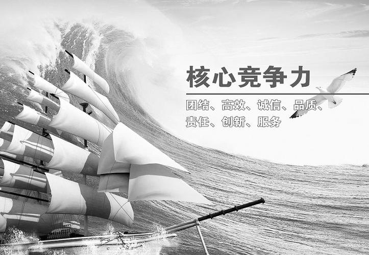 如何提升企业核心竞争力,企业添加友情链接怎么弄。 爱链网 如何提升企业核心竞争力,企业添加友情链接怎么弄。 如何提升企业核心竞争力,企业添加友情链接怎么弄。 爱链网