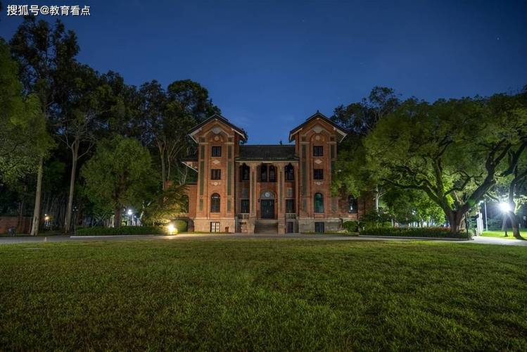 中山大学,传承创新,铸就辉煌_分析其招生代码背后的故事 软件开发 中山大学,传承创新,铸就辉煌_分析其招生代码背后的故事 中山大学,传承创新,铸就辉煌_分析其招生代码背后的故事 软件开发